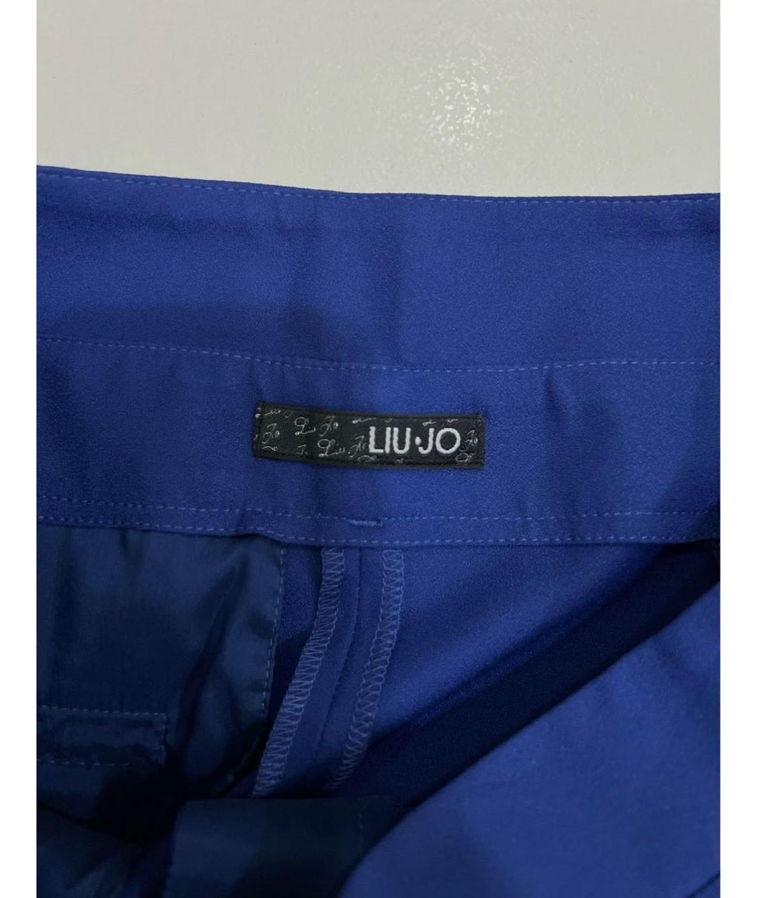 LIU JO Синие полиэстеровые брюки широкие, фото 5
