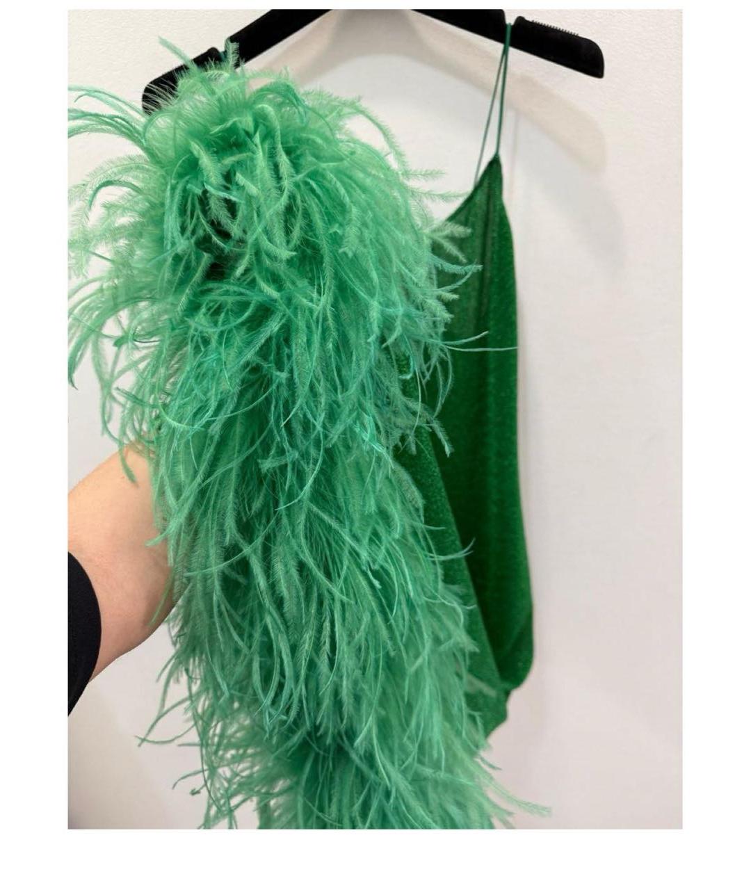 OSEREE Зеленые полиамидовое коктейльное платье, фото 3