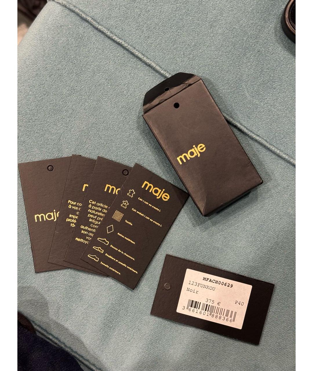 MAJE Черные кожаные ботинки, фото 6