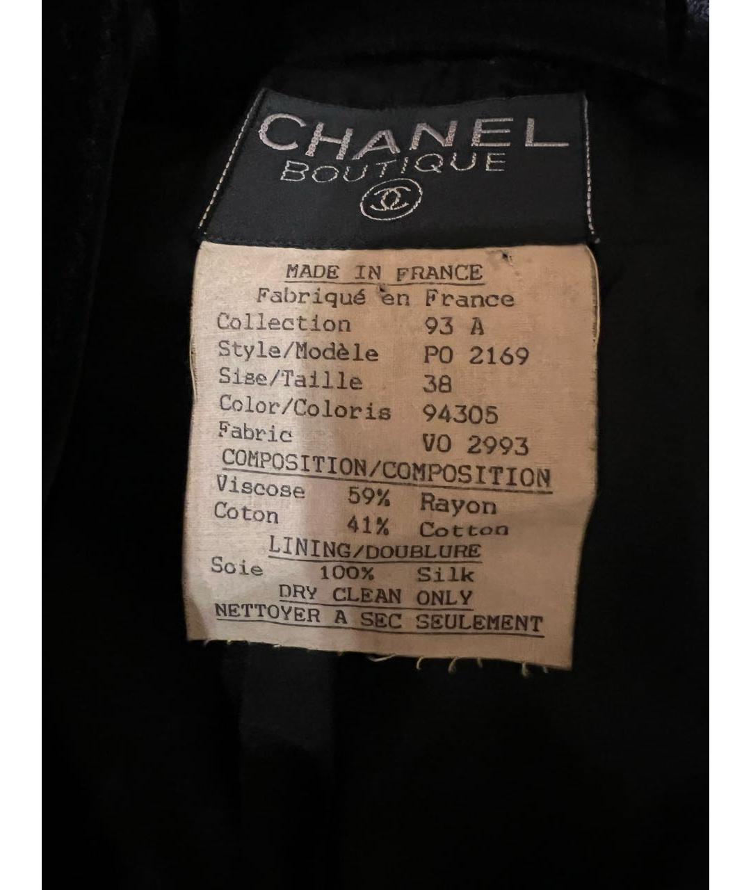 CHANEL Черный бархатный тренч/плащ, фото 3