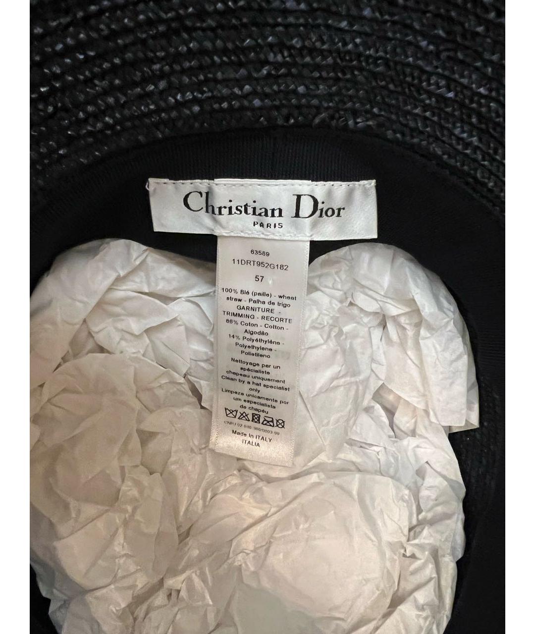 CHRISTIAN DIOR Темно-синяя панама, фото 5