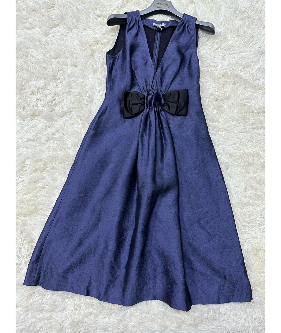 MOSCHINO Темно-синее повседневное платье, фото 6