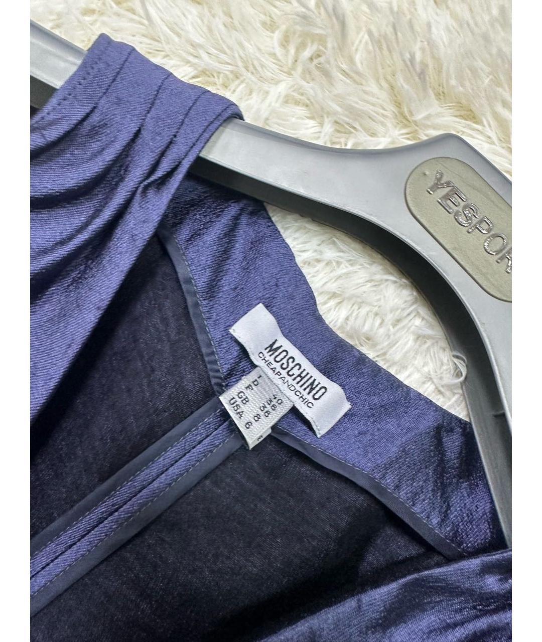 MOSCHINO Темно-синее повседневное платье, фото 3