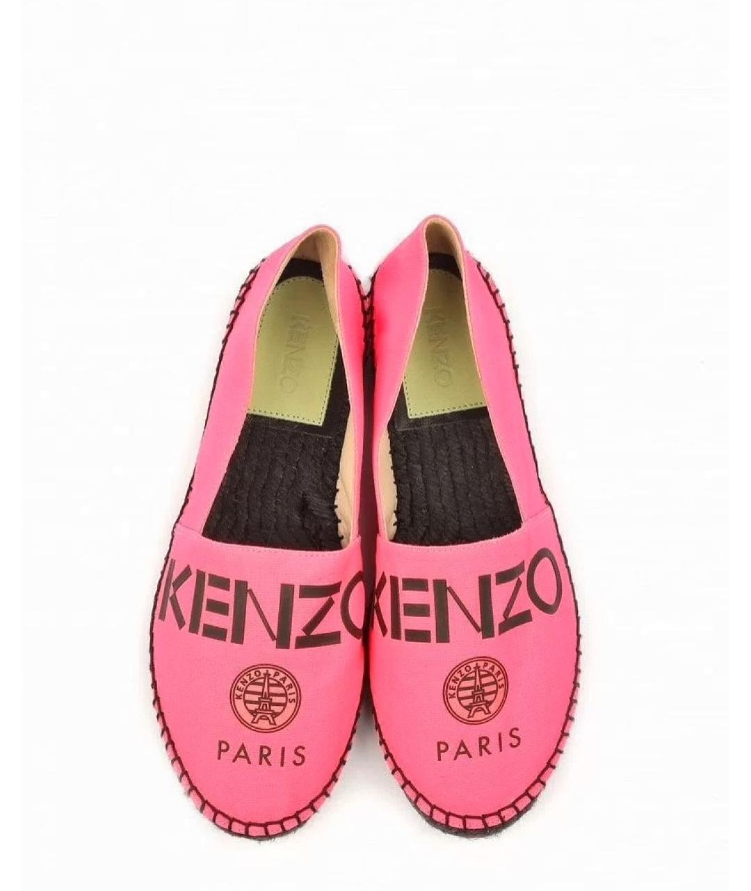 KENZO Розовые эспадрильи, фото 7