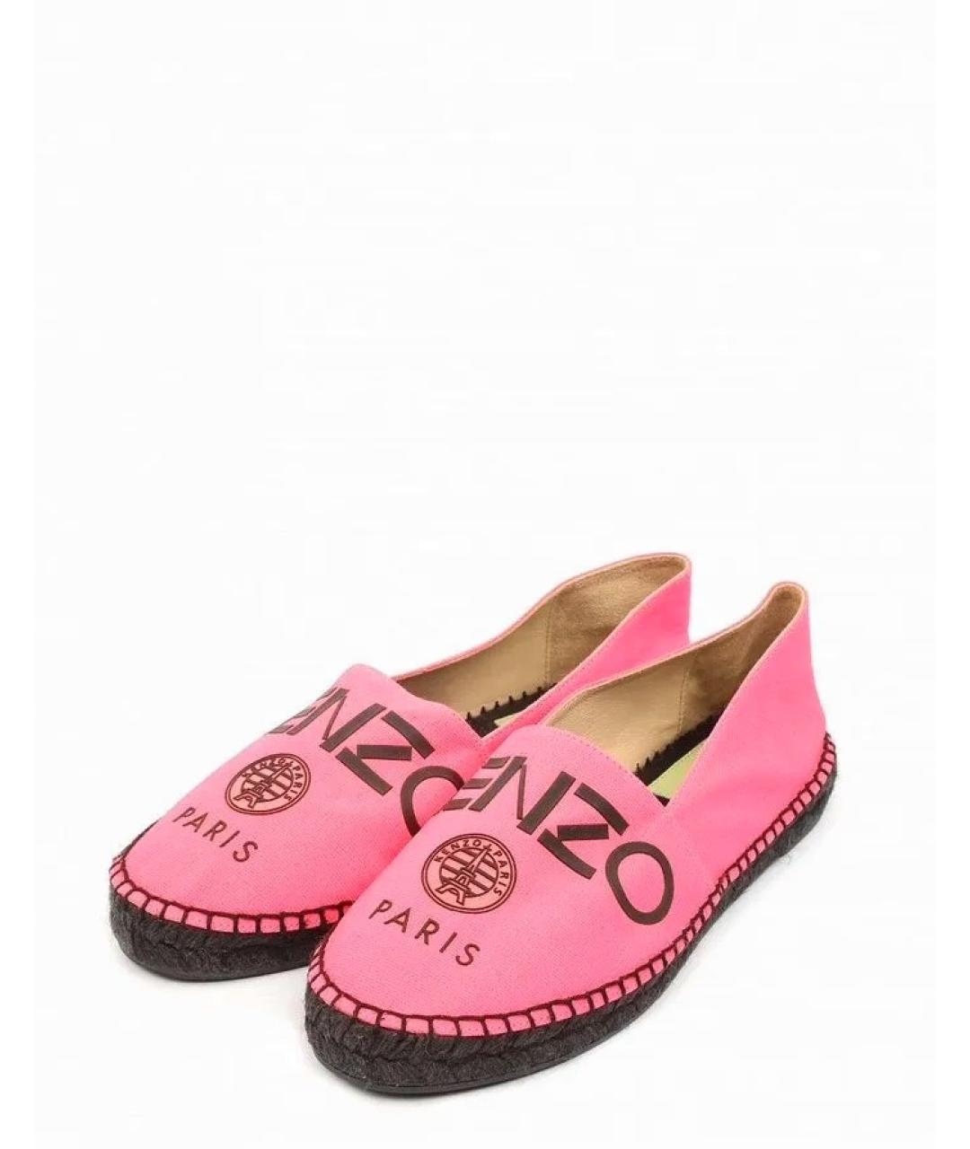 KENZO Розовые эспадрильи, фото 6