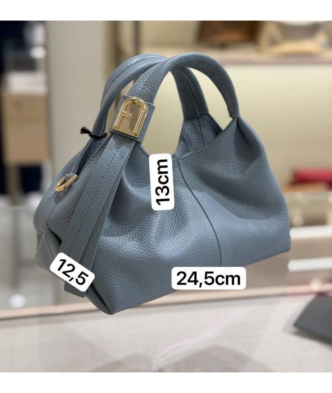 FURLA Голубая кожаная сумка через плечо, фото 5