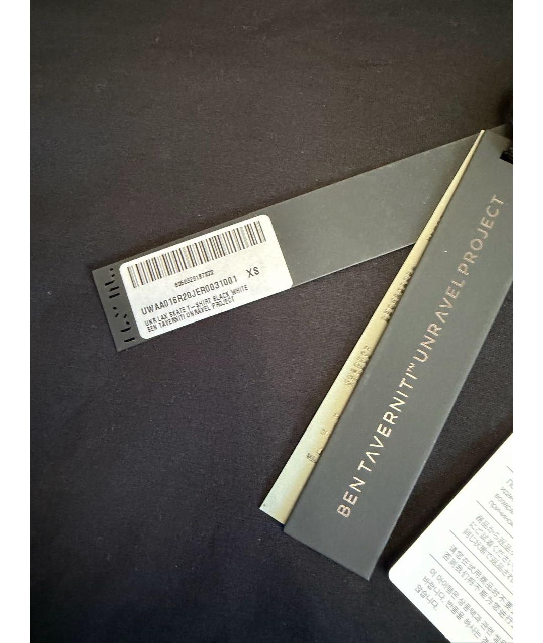 UNRAVEL PROJECT Черная хлопковая футболка, фото 8