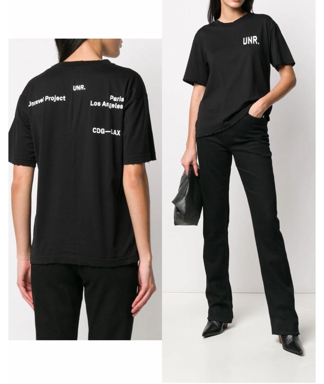 UNRAVEL PROJECT Черная хлопковая футболка, фото 2