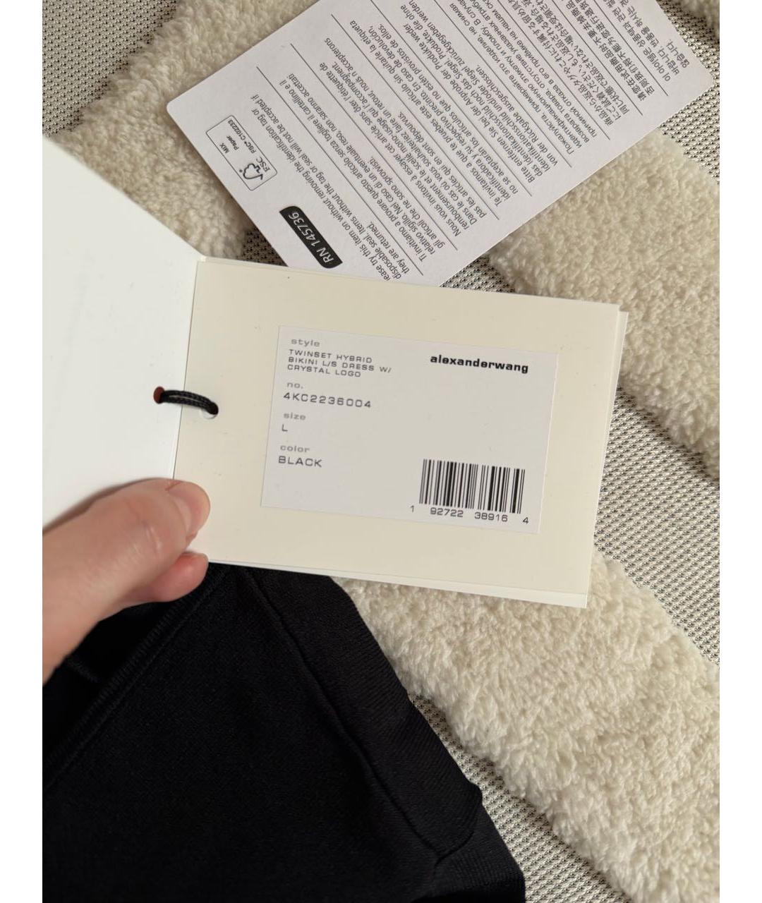 ALEXANDER WANG Черное повседневное платье, фото 6