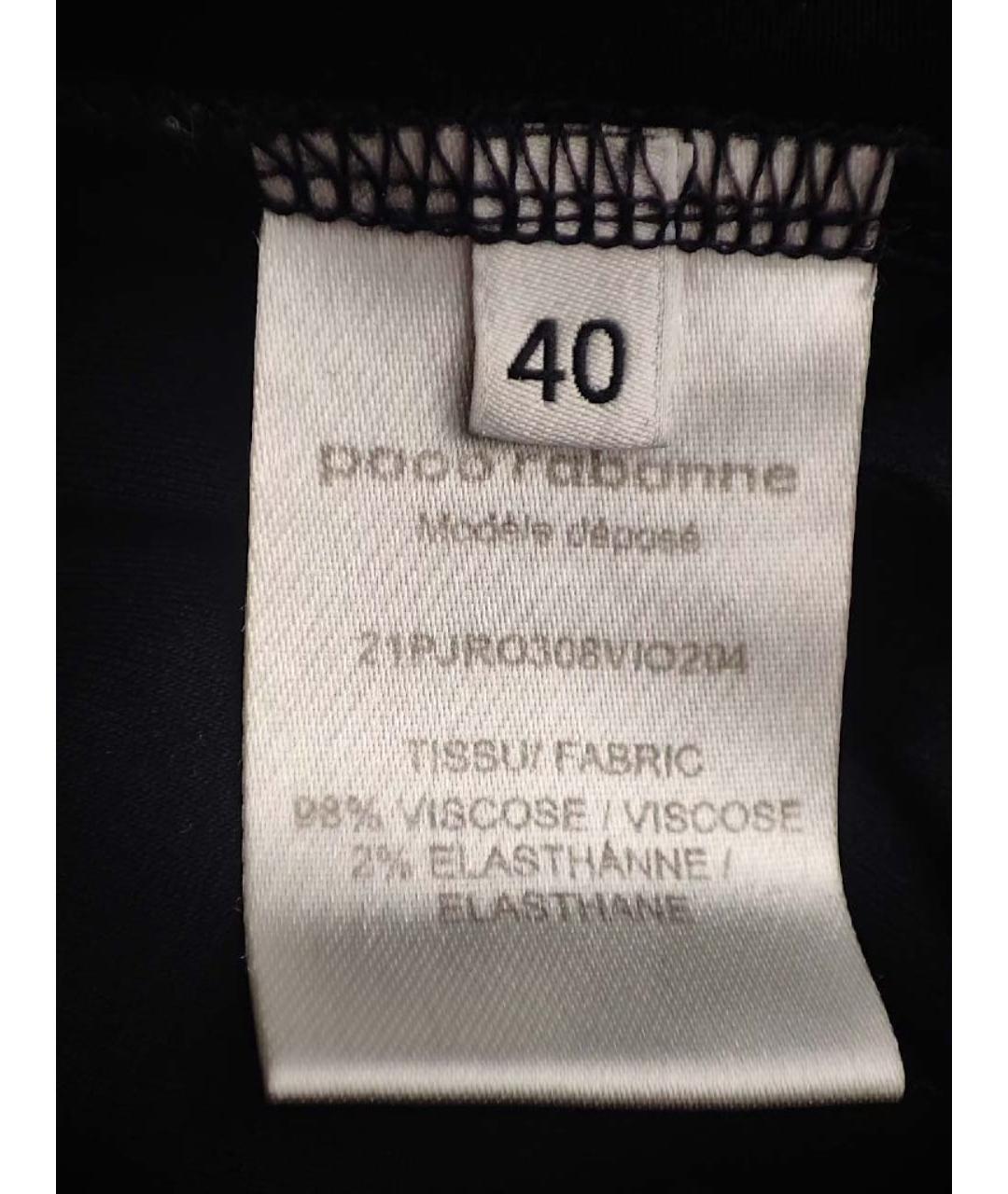 PACO RABANNE Черный вискозный сарафан, фото 9