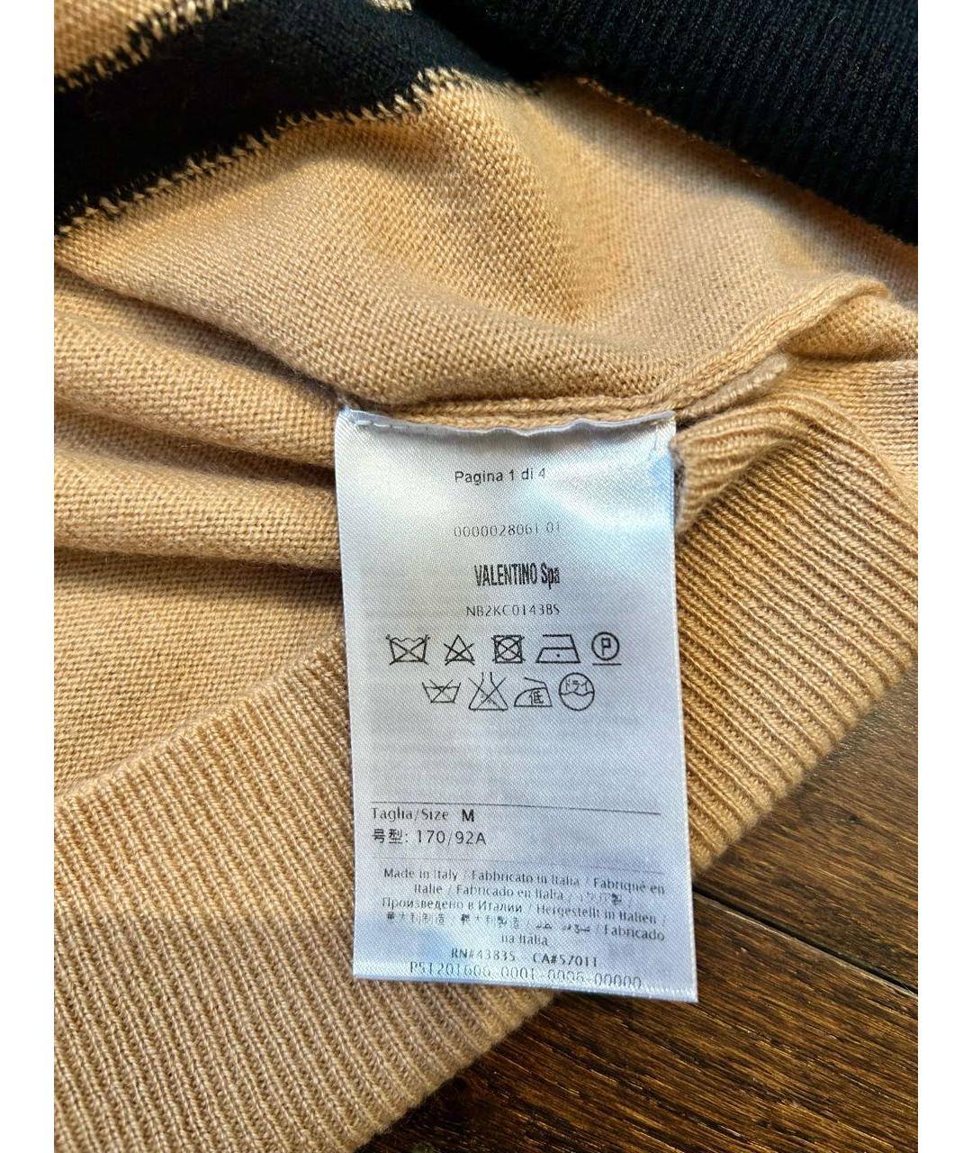 VALENTINO Коричневый кашемировый джемпер / свитер, фото 5