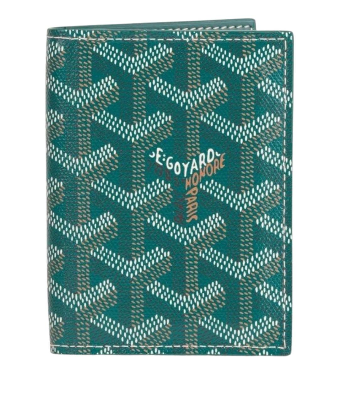 GOYARD Зеленый кожаный кардхолдер, фото 1