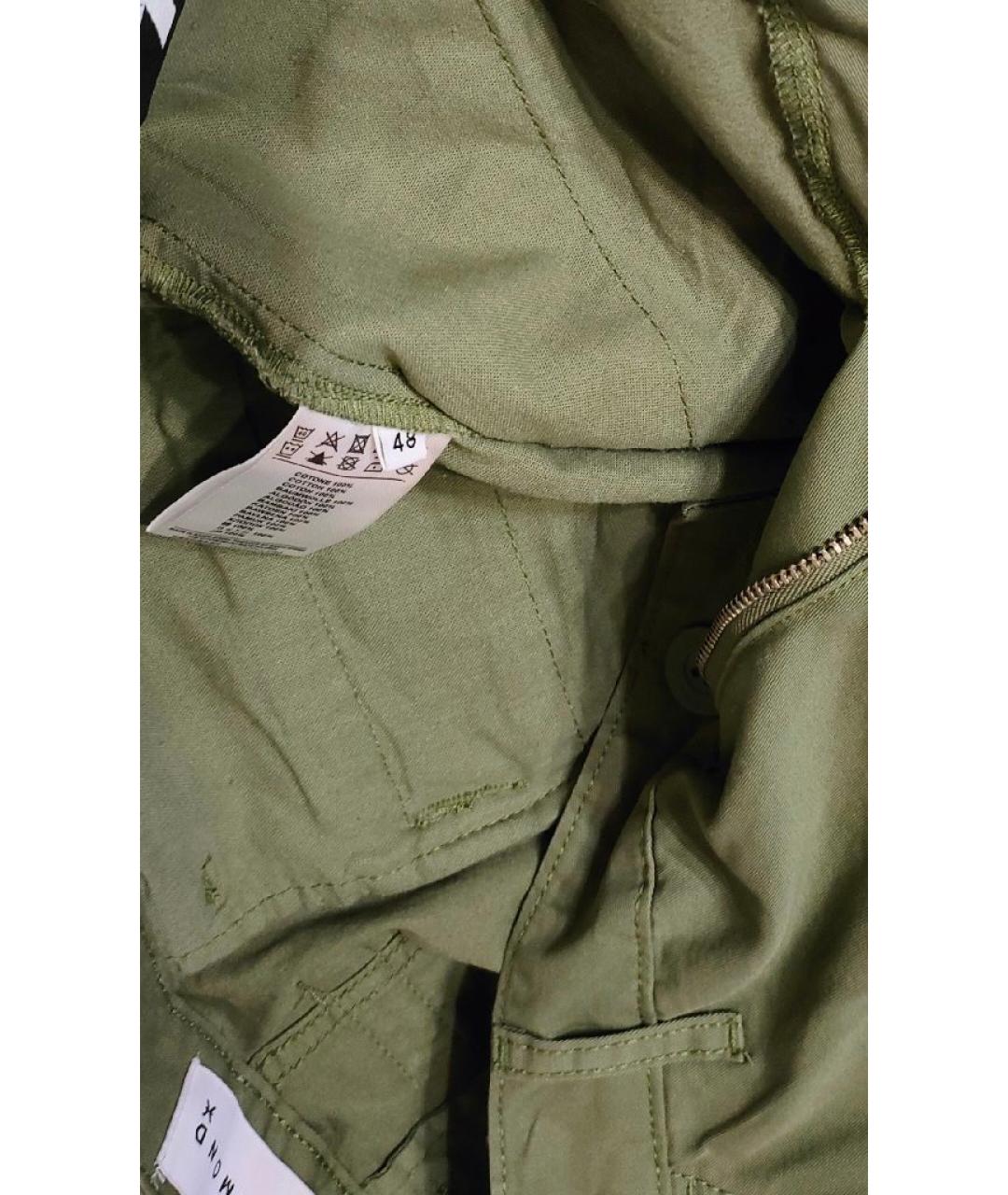 JOHN RICHMOND Зеленые хлопковые повседневные брюки, фото 8