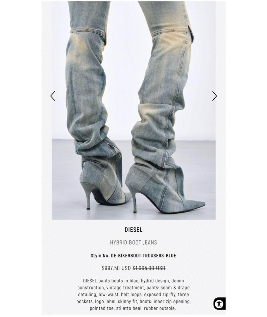 DIESEL Голубые ботфорты, фото 7