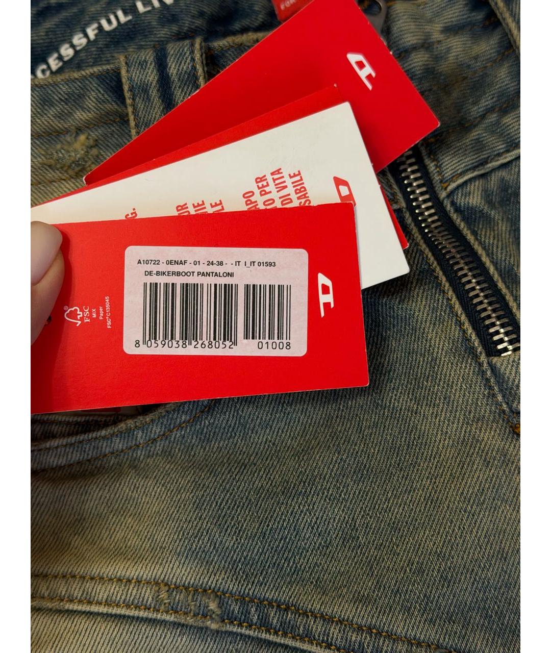 DIESEL Голубые ботфорты, фото 6