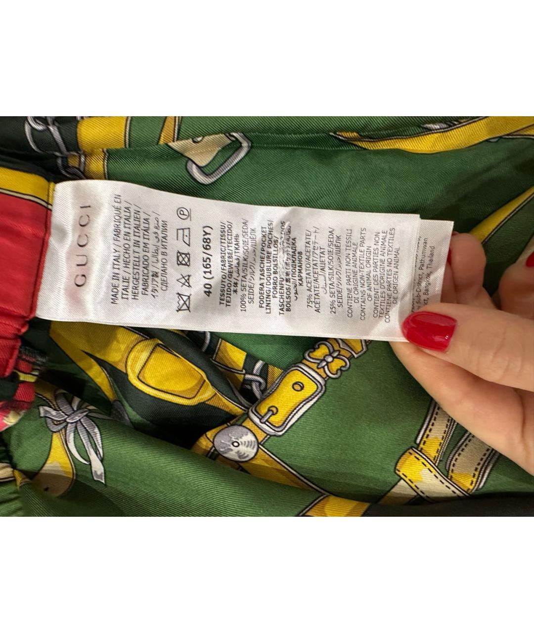 GUCCI Зеленый шелковый костюм с брюками, фото 5