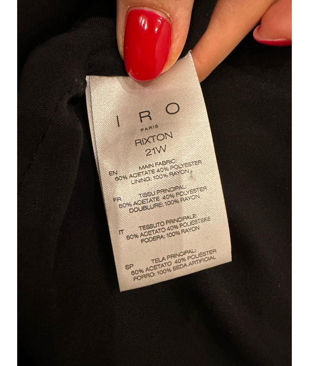 IRO Черное ацетатное повседневное платье, фото 3