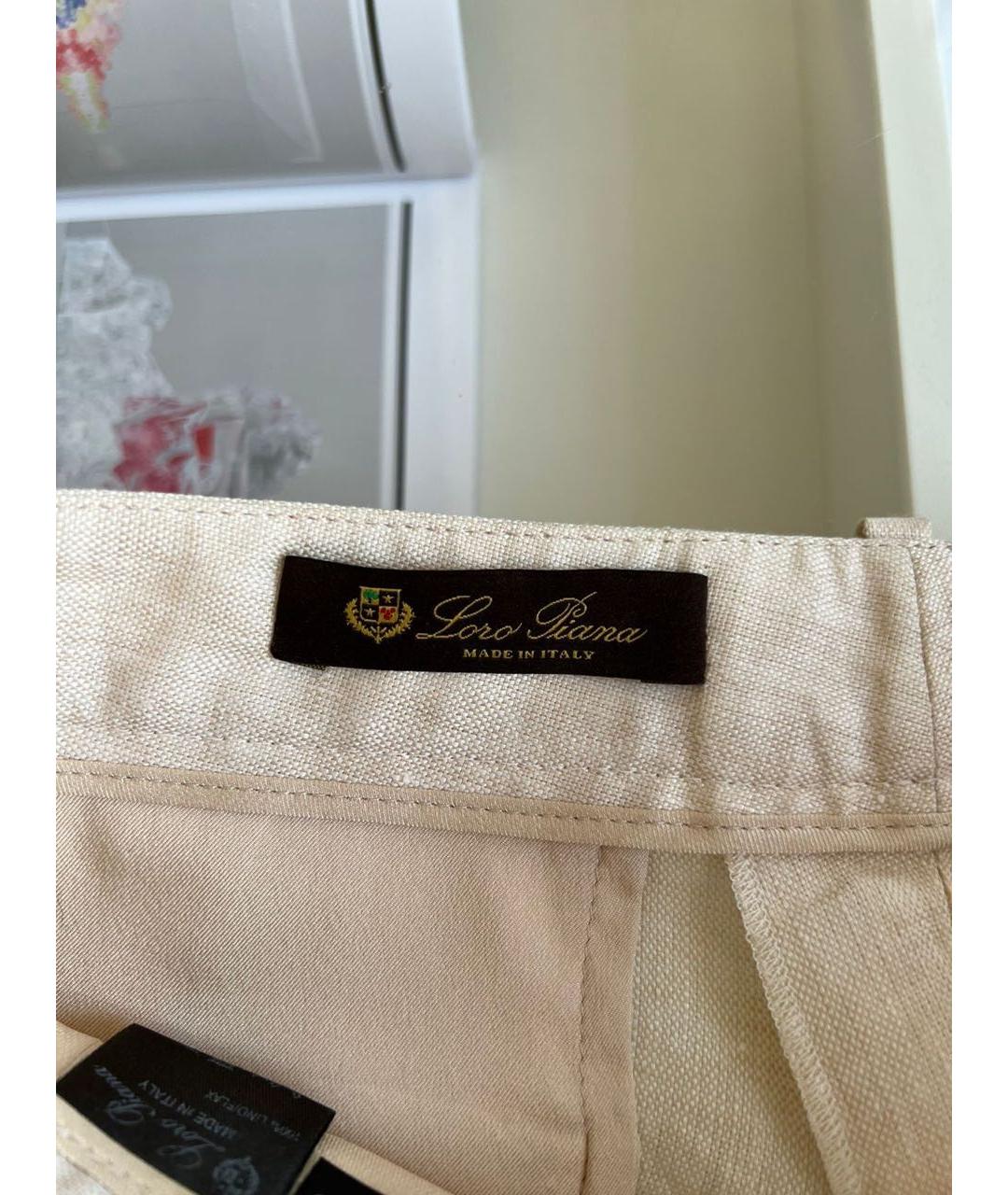 LORO PIANA Бежевые льняные брюки узкие, фото 3