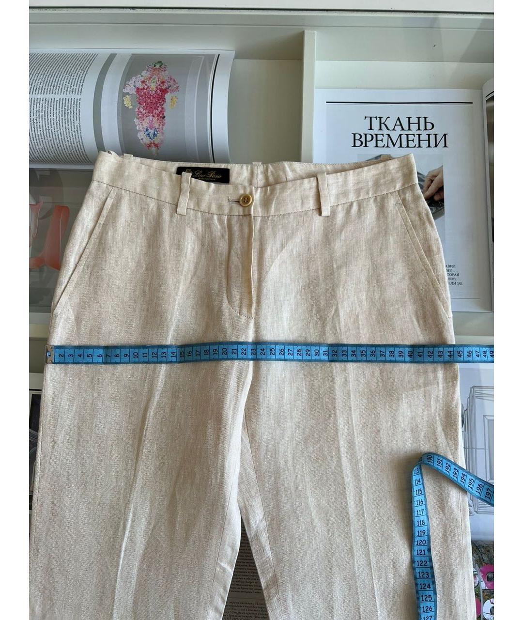 LORO PIANA Бежевые льняные брюки узкие, фото 7