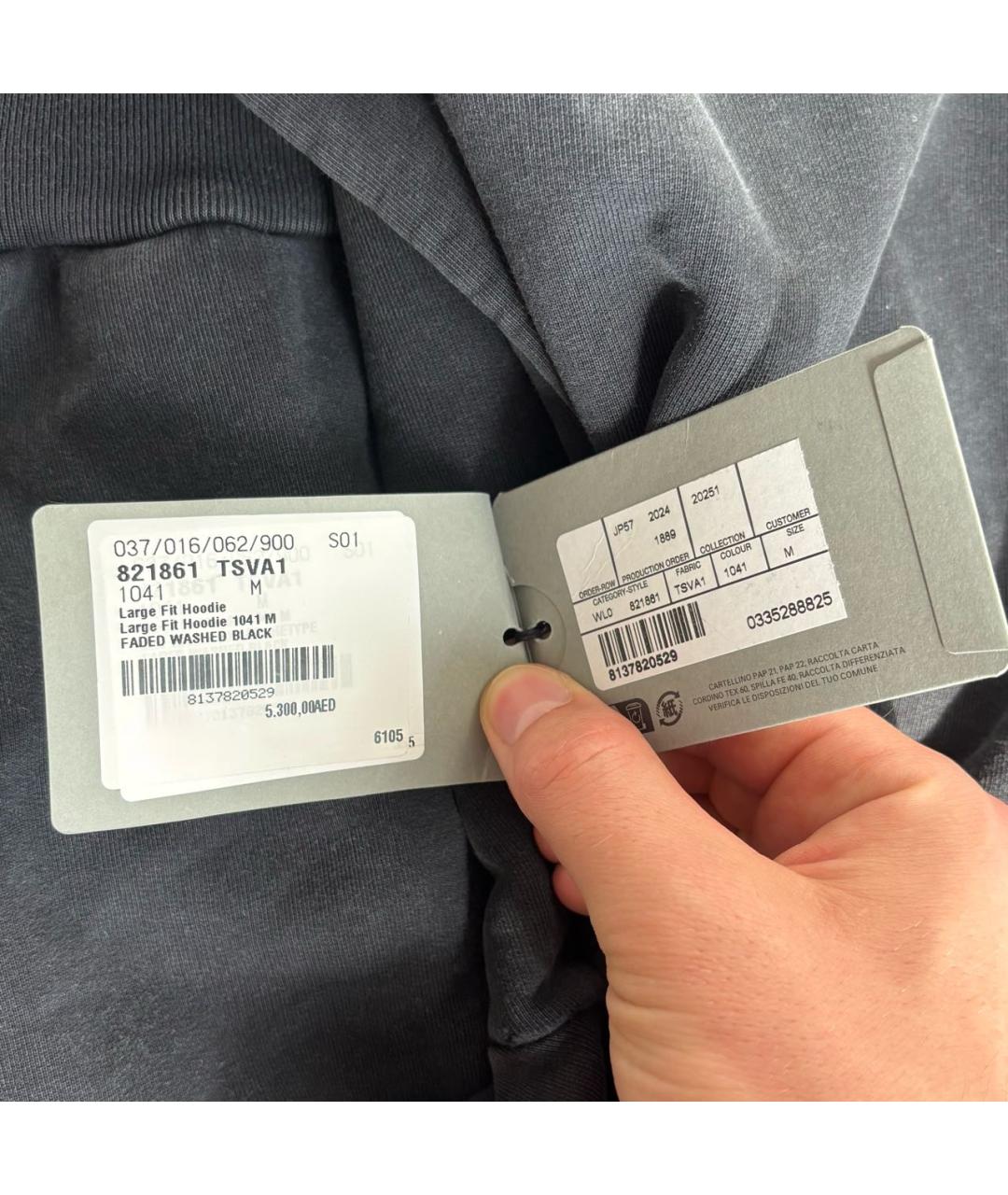 Изображение продукта