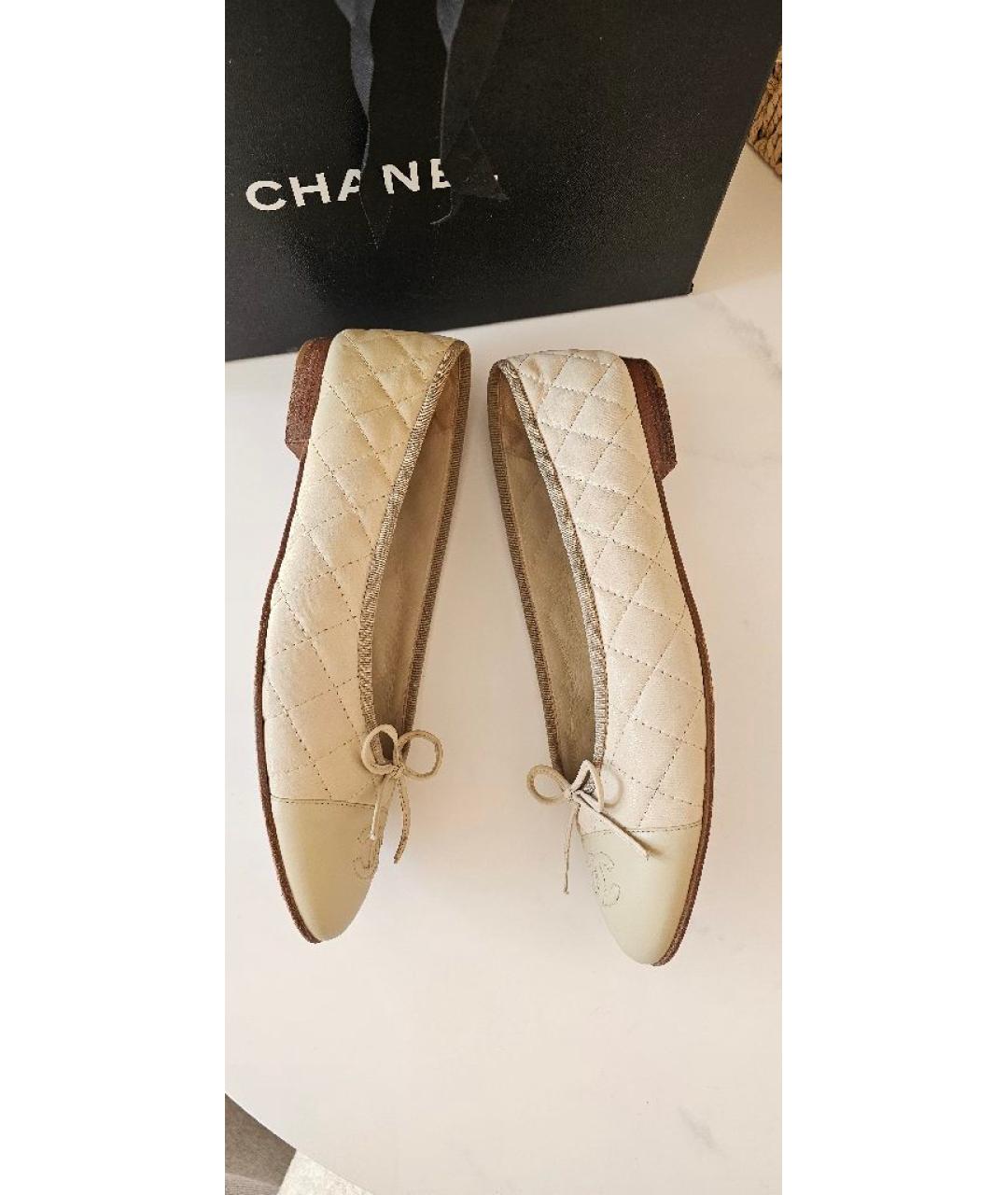 CHANEL Бежевые кожаные балетки, фото 8