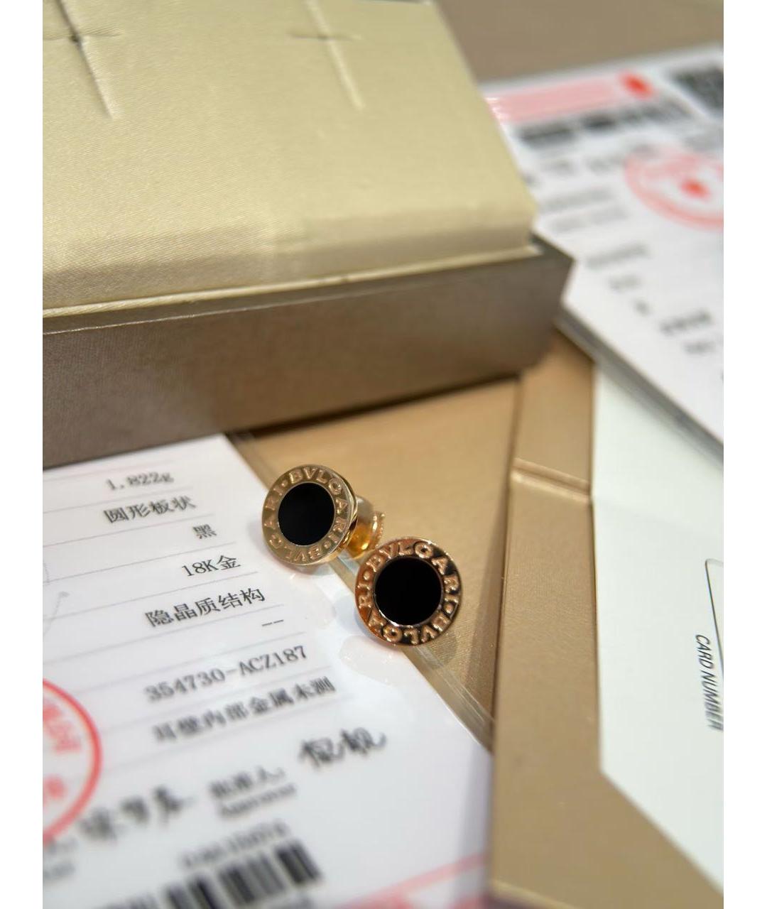 BVLGARI Золотые серьги из розового золота, фото 4