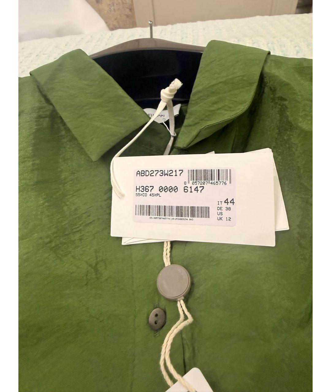FABIANA FILIPPI Зеленые хлопковое повседневное платье, фото 3