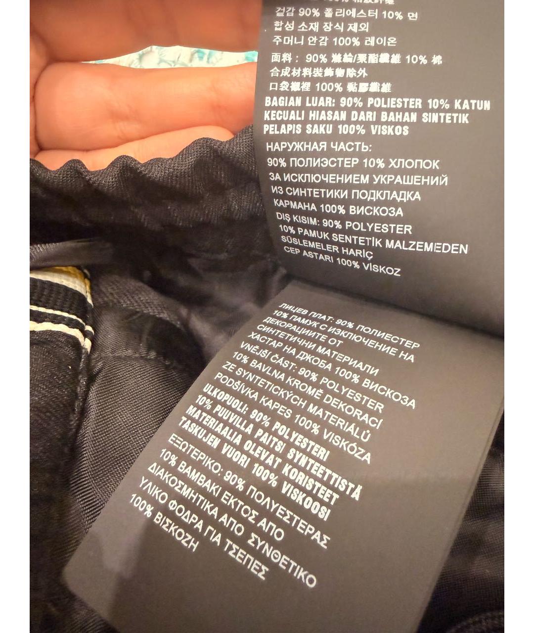 PRADA Черные полиэстеровые прямые брюки, фото 5