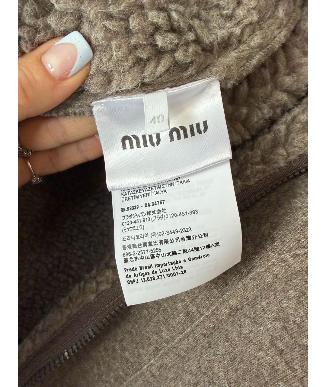 MIU MIU Бежевая шерстяная куртка, фото 4