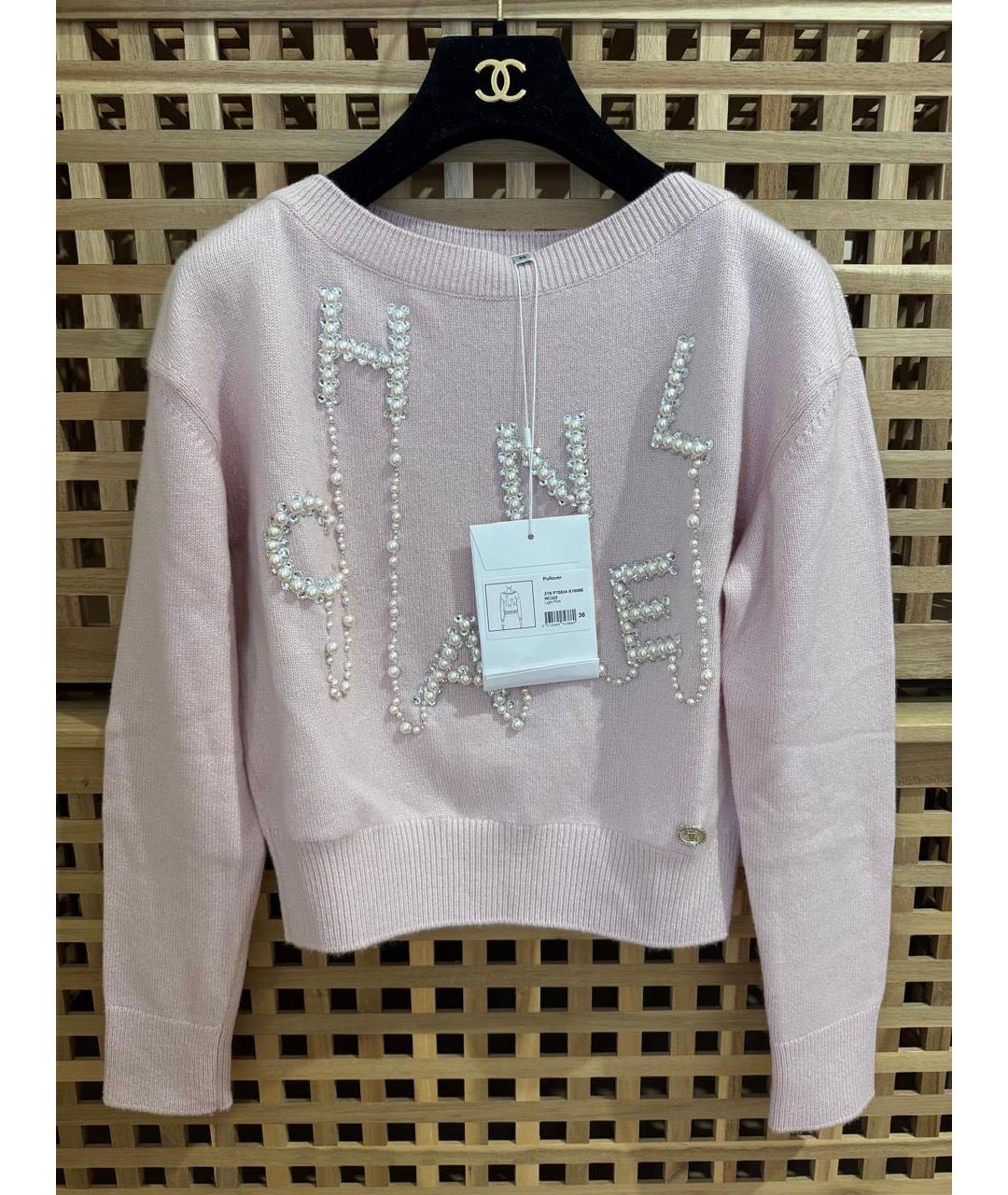 CHANEL Розовый кашемировый джемпер / свитер, фото 2