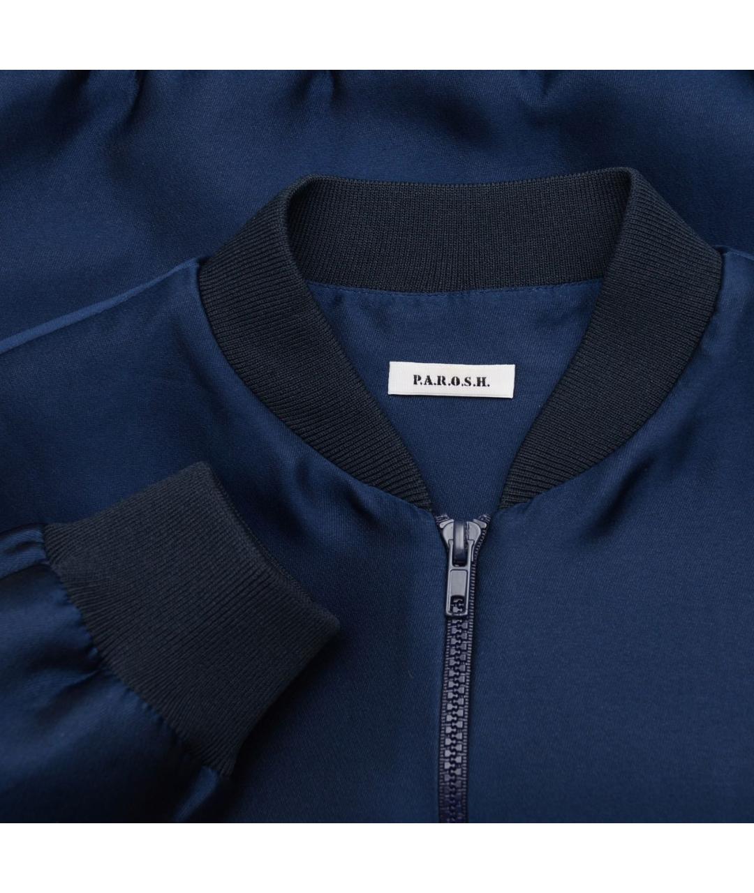 P.A.R.O.S.H. Темно-синяя шелковая куртка, фото 4