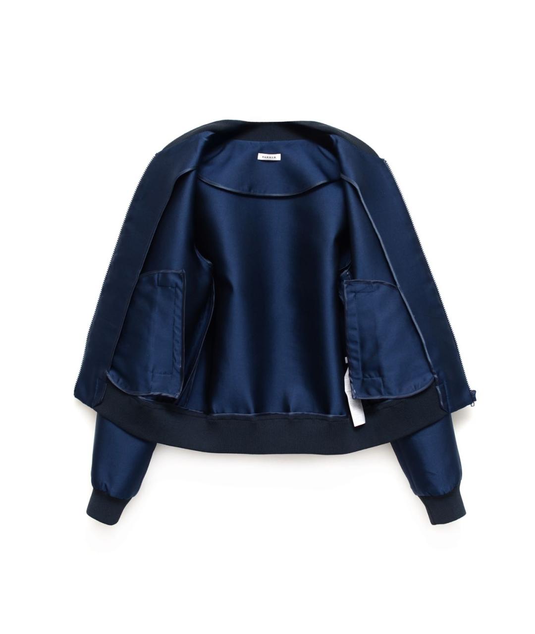 P.A.R.O.S.H. Темно-синяя шелковая куртка, фото 3