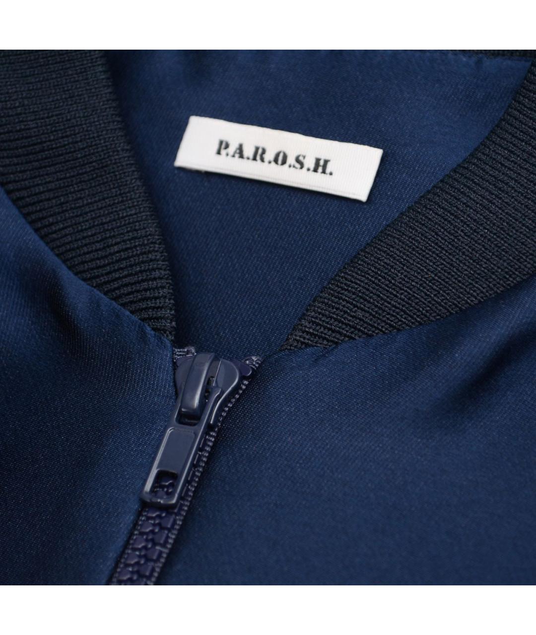 P.A.R.O.S.H. Темно-синяя шелковая куртка, фото 5