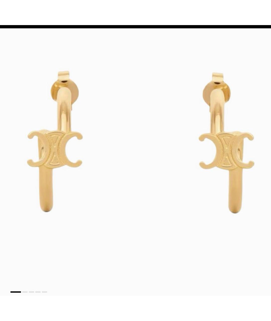CELINE Желтые латунные серьги, фото 5