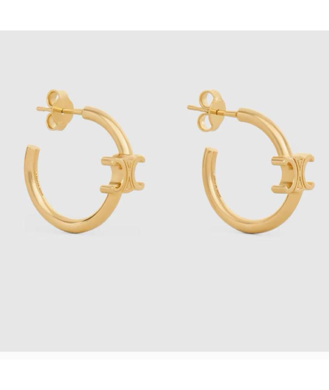 CELINE Желтые латунные серьги, фото 4