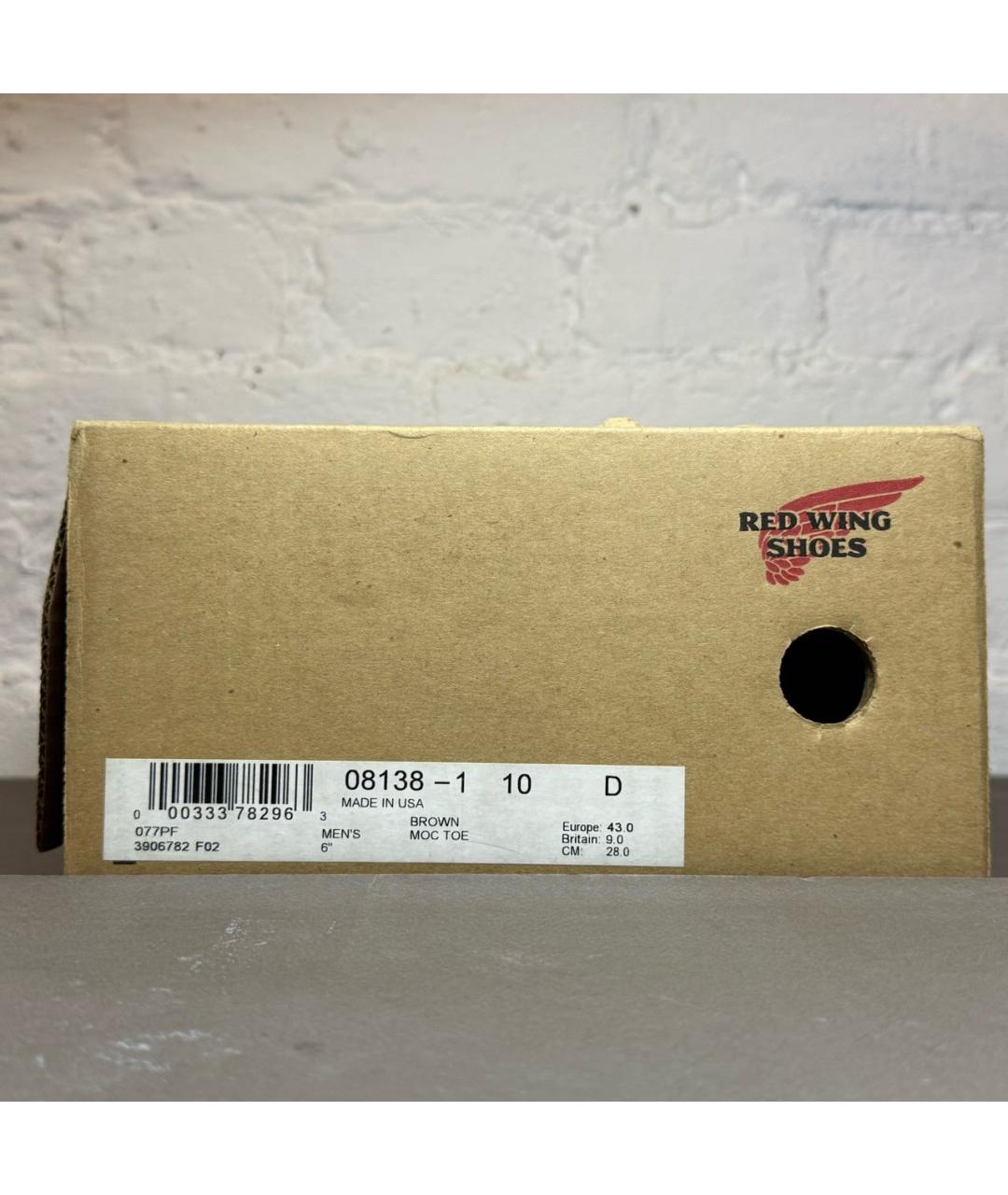 RED WING Коричневые кожаные высокие ботинки, фото 6