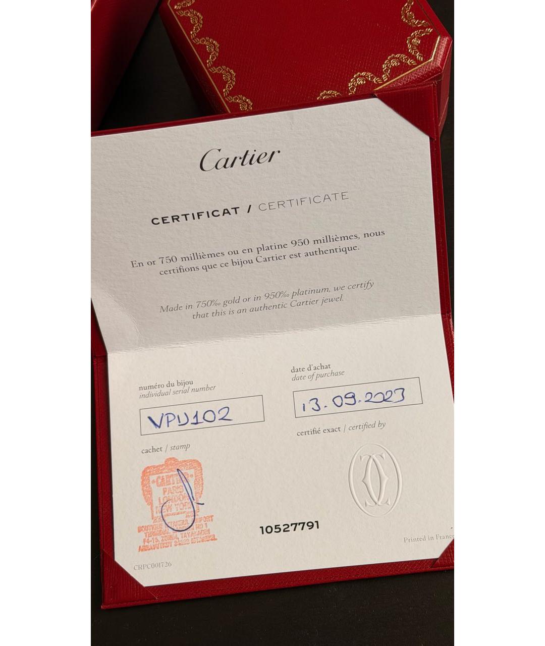 CARTIER Золотое кольцо из желтого золота, фото 6