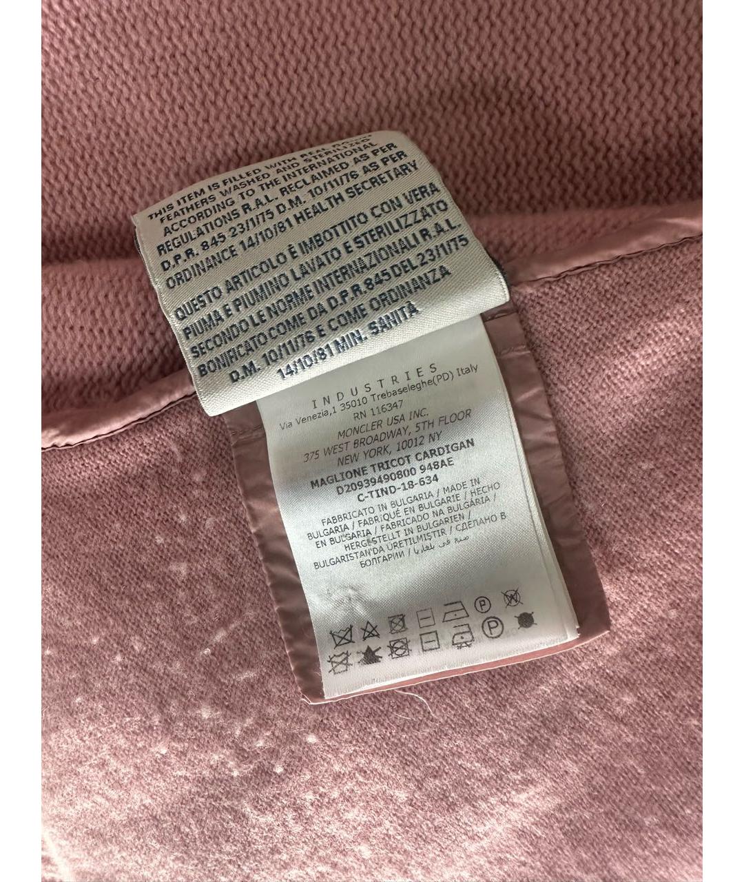 MONCLER Розовый шерстяной кардиган, фото 7