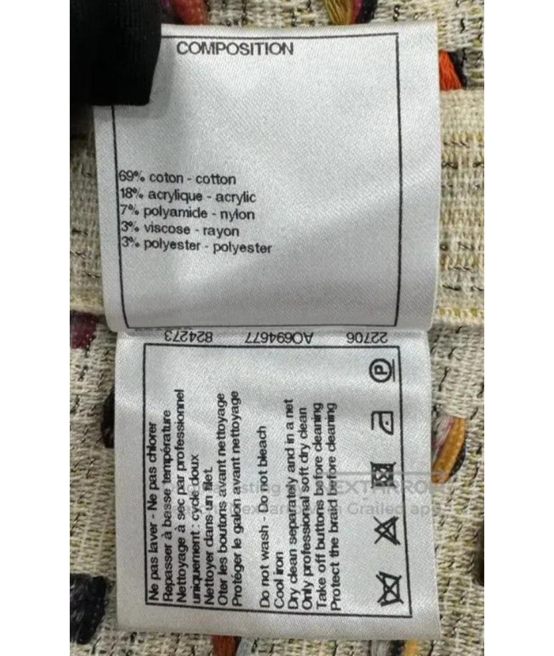 CHANEL Мульти твидовый жакет/пиджак, фото 7