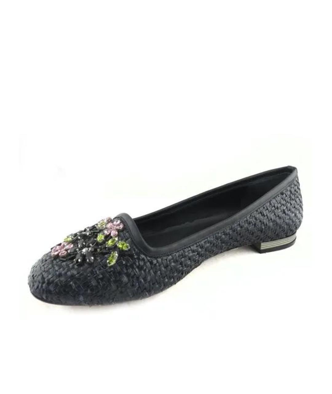 LE SILLA Черные кожаные балетки, фото 3