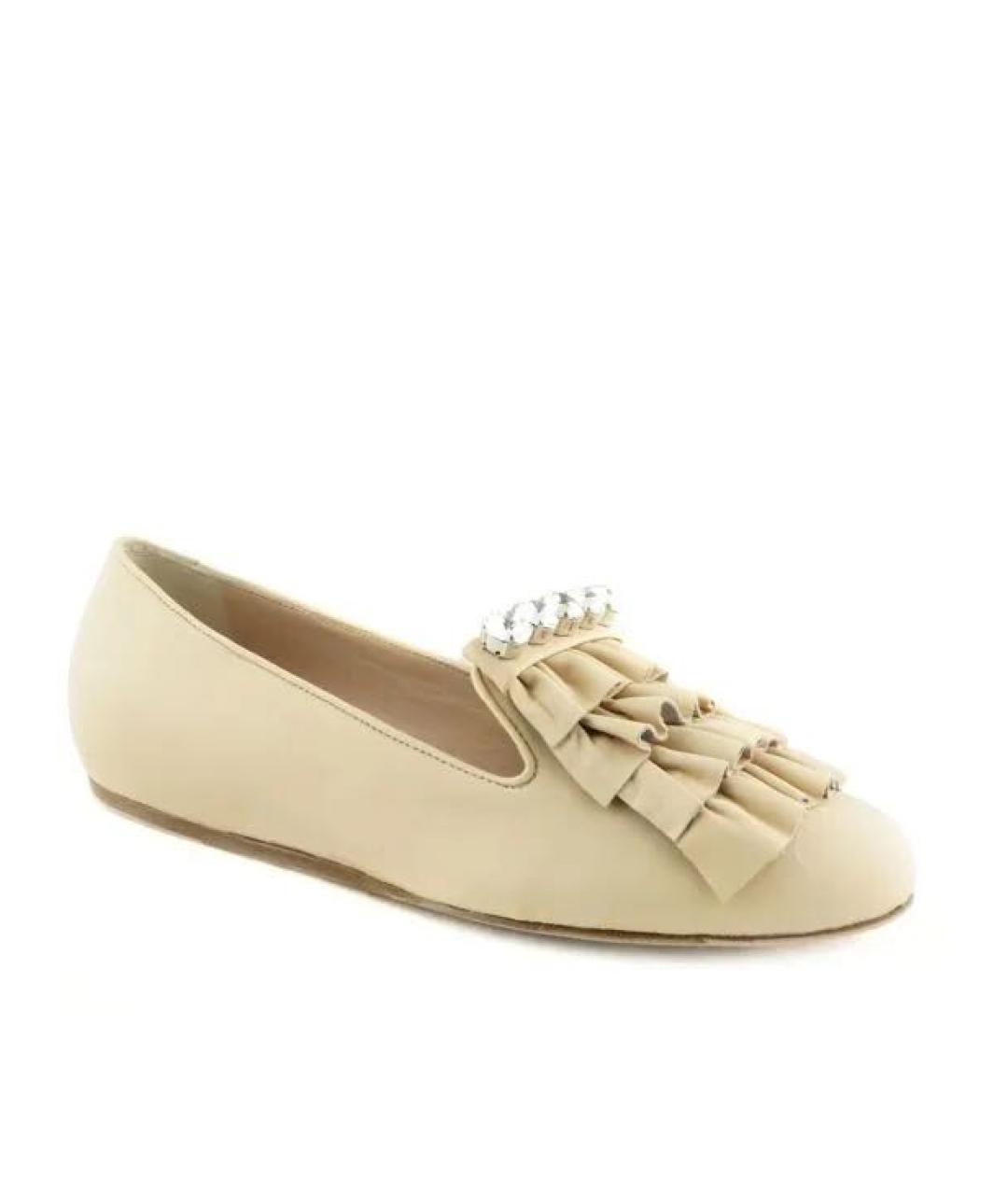 LE SILLA Бежевые кожаные балетки, фото 1