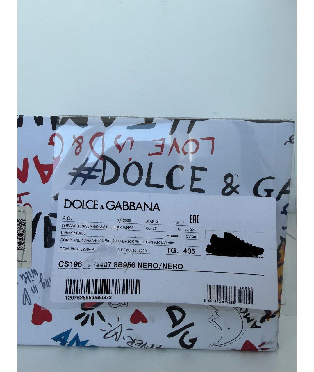 DOLCE&GABBANA Черные кожаные низкие кроссовки / кеды, фото 5