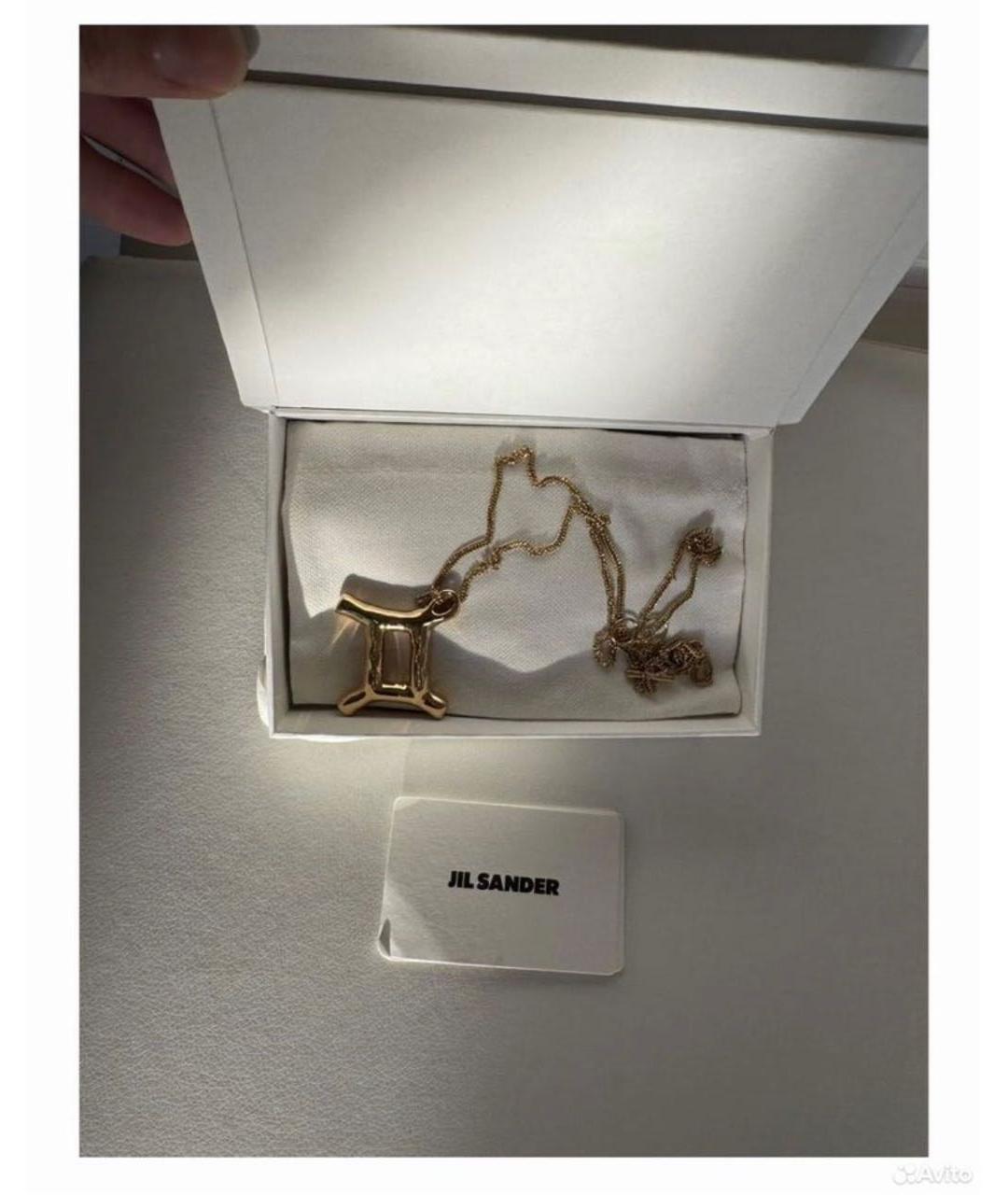 JIL SANDER Золотая латунная подвеска, фото 2