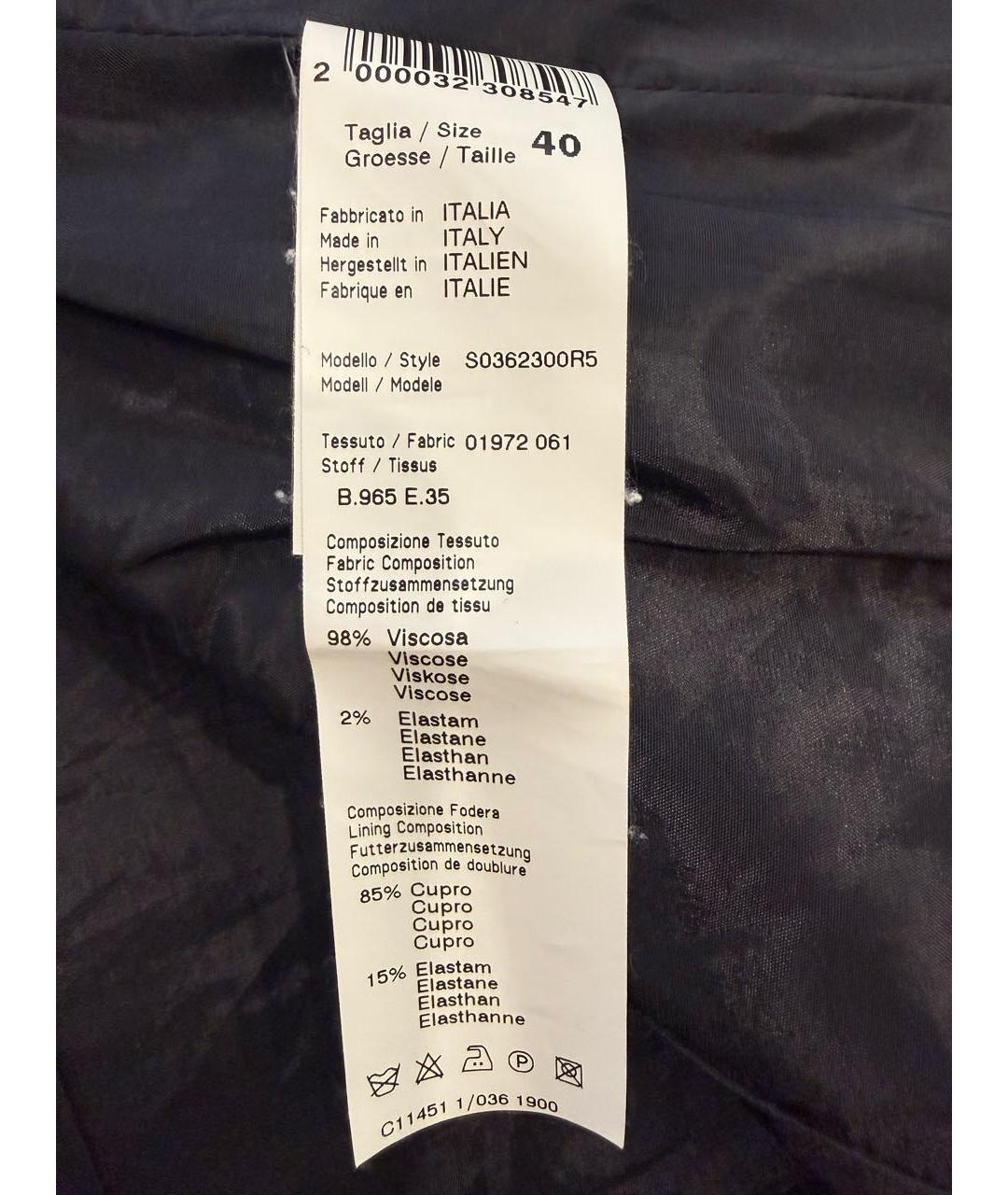 PESERICO Синий синтетический жилет, фото 6