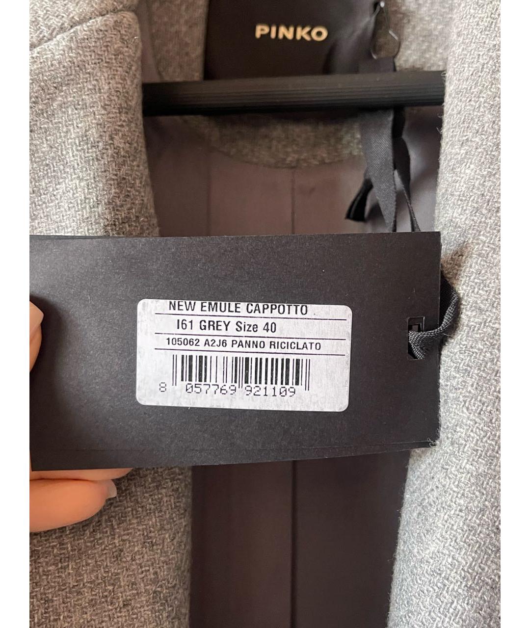 PINKO Серое шерстяное пальто, фото 4