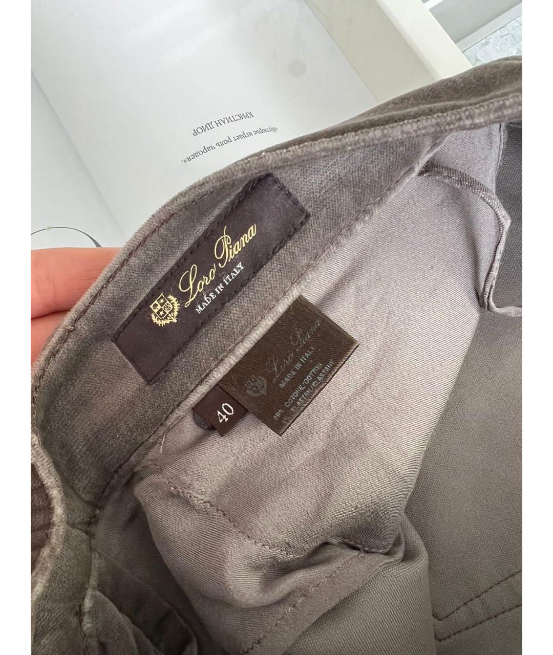 LORO PIANA Брюки узкие, фото 3
