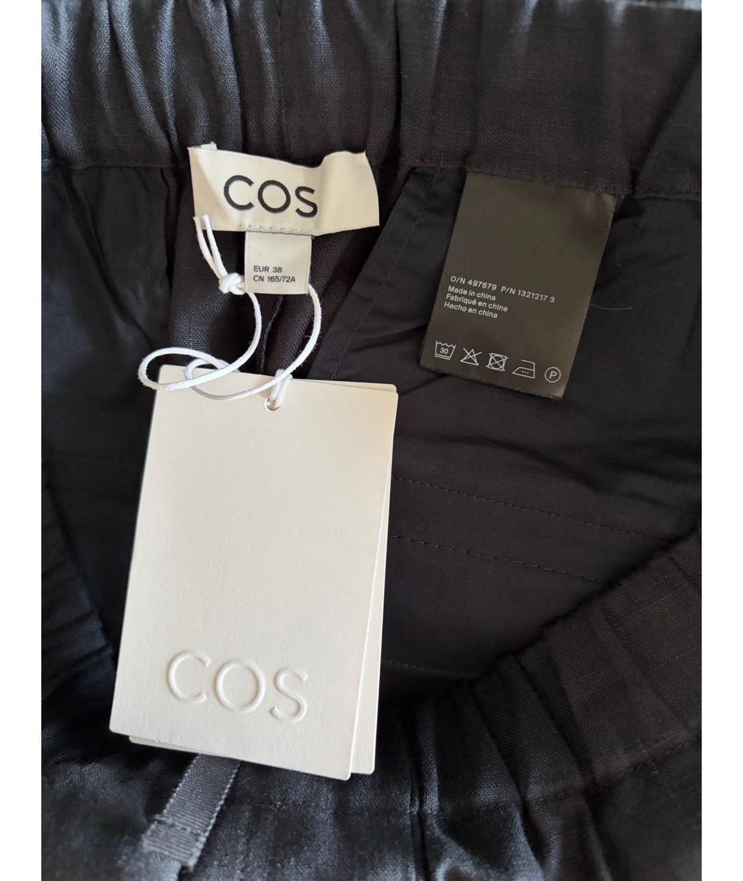 COS Синие льняные брюки широкие, фото 4