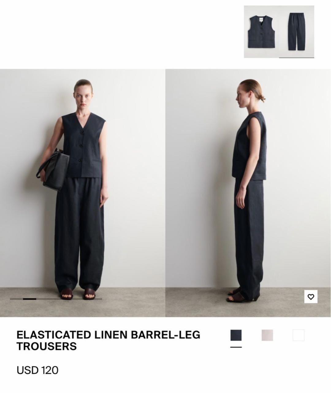 COS Синие льняные брюки широкие, фото 6