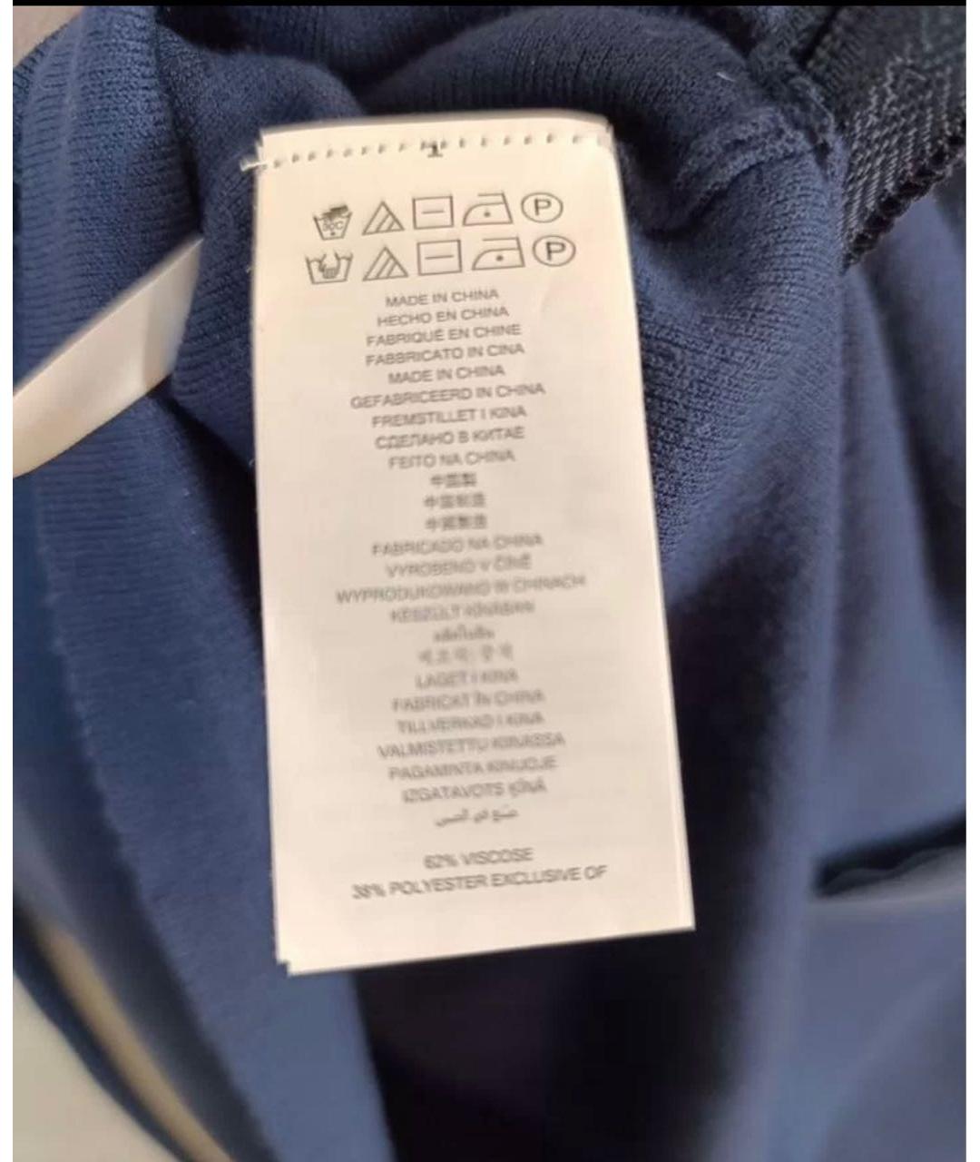 MICHAEL KORS Темно-синий вискозный костюм с брюками, фото 4