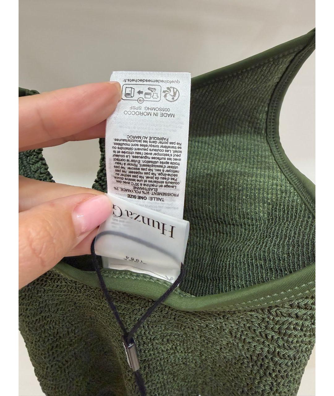 HUNZA G Зеленый полиамидовый купальник, фото 6